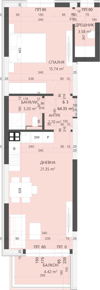 Апартамент 6