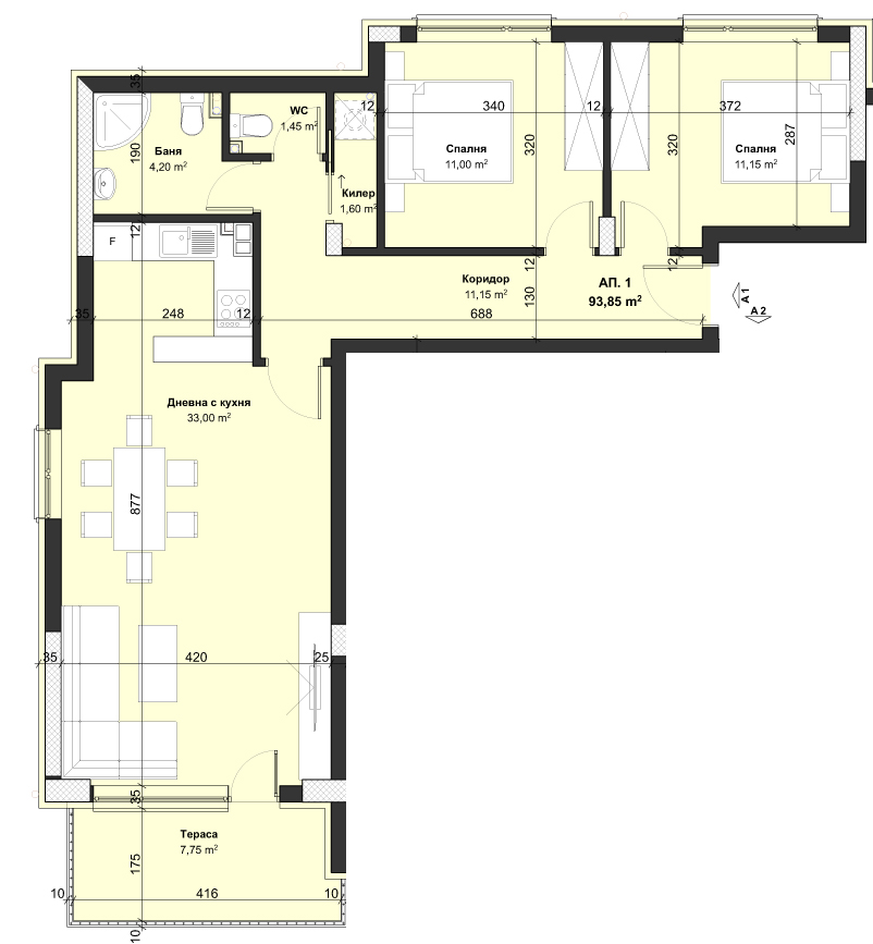 Apartment 1