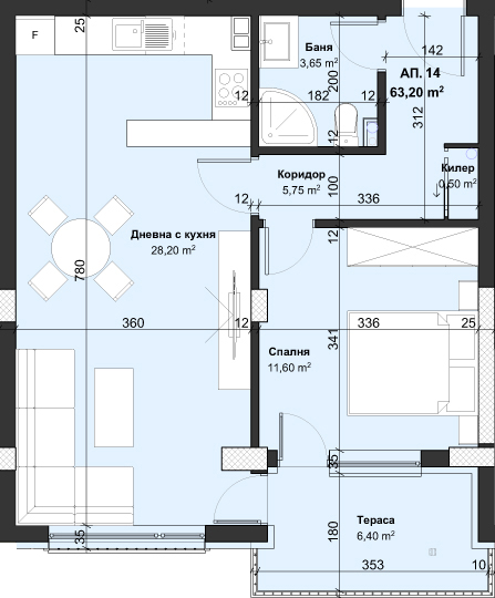 Apartment 14