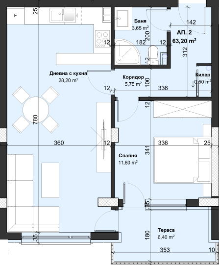 Apartment 2