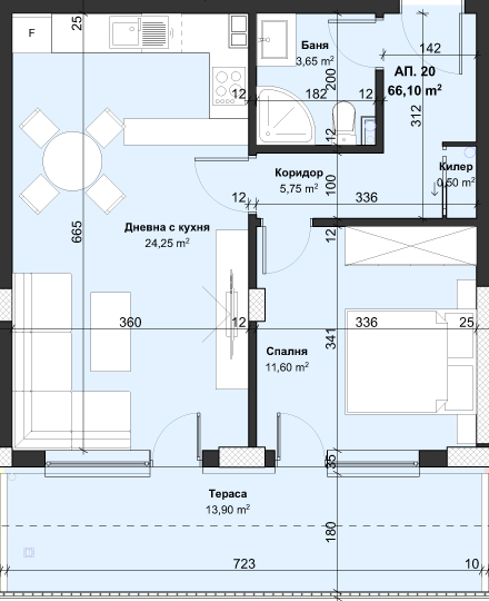 Apartment 20