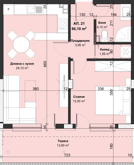 Apartment 21