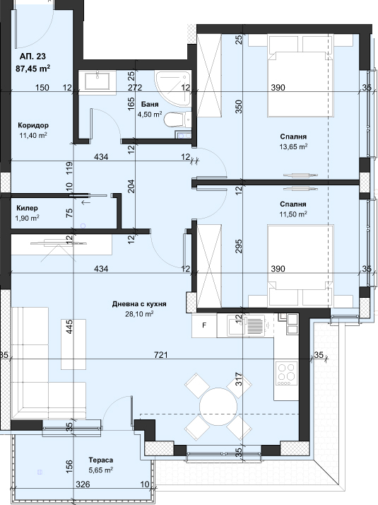Apartment 23