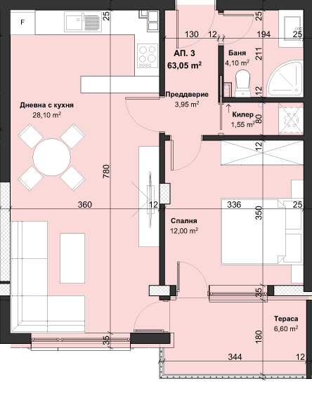 Apartment 3