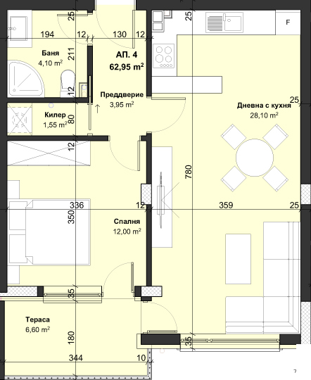 Apartment 4